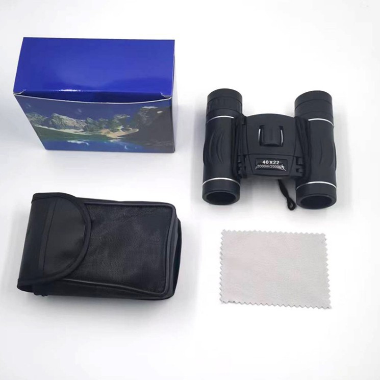 双筒高倍高清微光夜视望远镜户外游玩看演唱会批发代发跨境广角