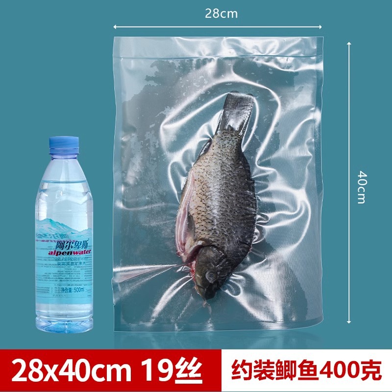 Fábrica espesada bolsa de envasado al vacío hogar punto fideos conservados carne comida condimento bolsa sellada textura bolsa de vacío