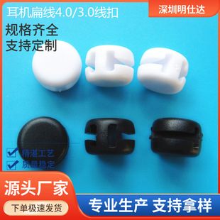 �ڶ��C���K���ۣ��׏�4.0mm���� ��߅�_�ڱ⾀�� ���z�� �ǭh��