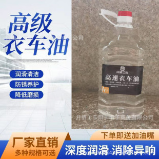 2500ml�p�x�C�ͼ�����ʽƽ܇��܇�Ϳp�x�C����늄әCе�Cе������