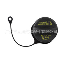 �m��춸��� �ֿ� ȼ������w�ܷ��w �����w FC961 XU5Z-9030-JA