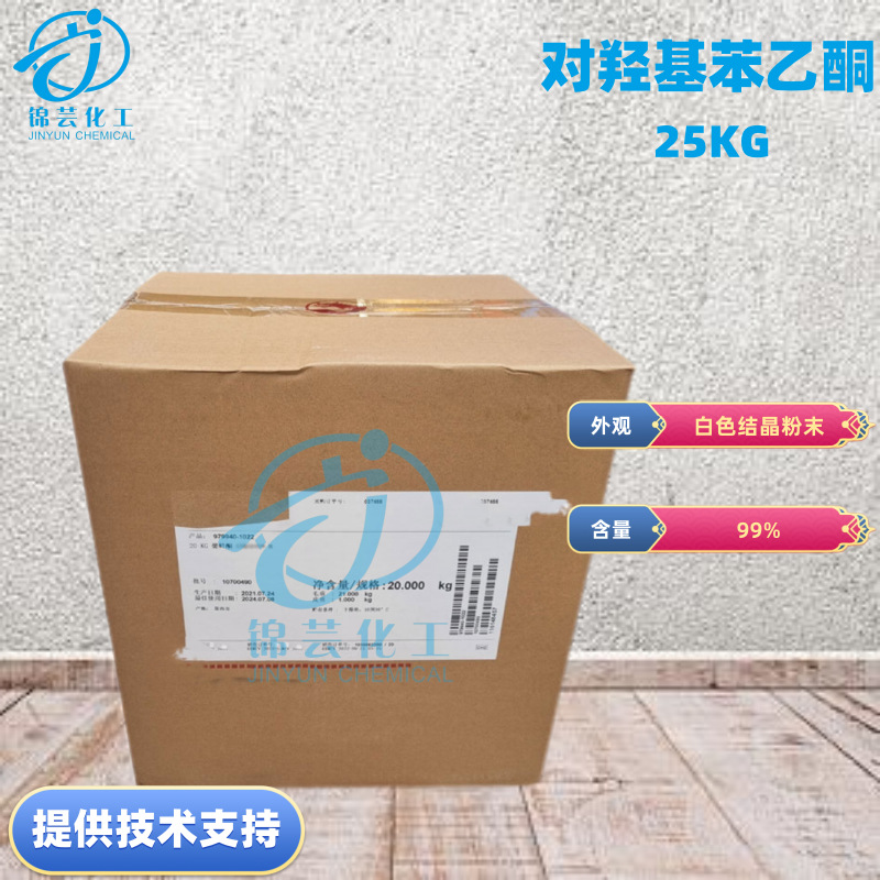 e1ffaba334a048e42b75f16833375c