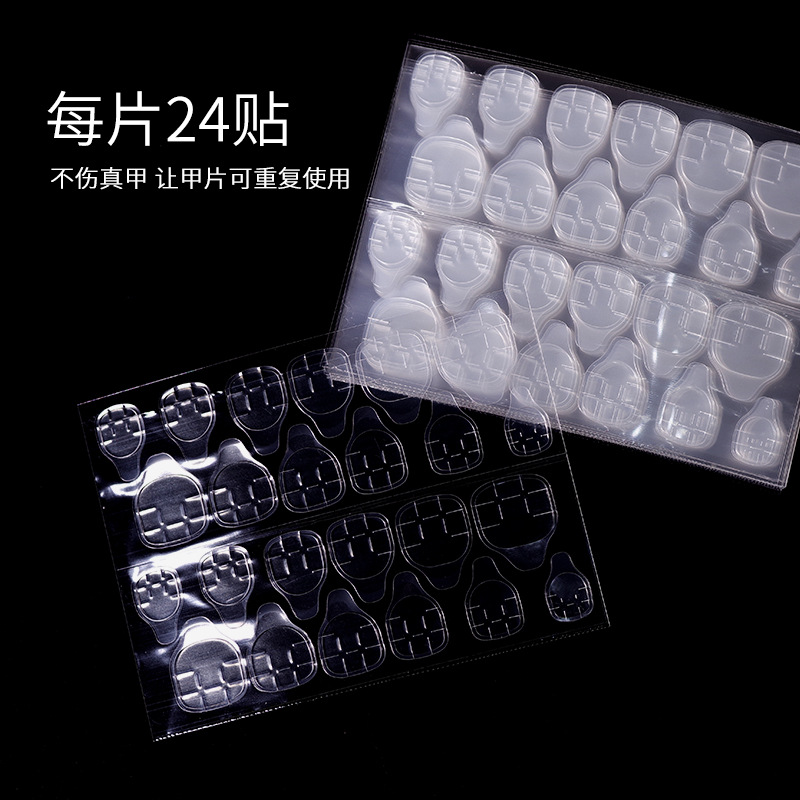 Gel de jalea de uñas adhesivo de doble cara extraíble desgaste de uñas falsas pegatinas de doble cara de alta viscosidad pegatinas de uñas a prueba de agua