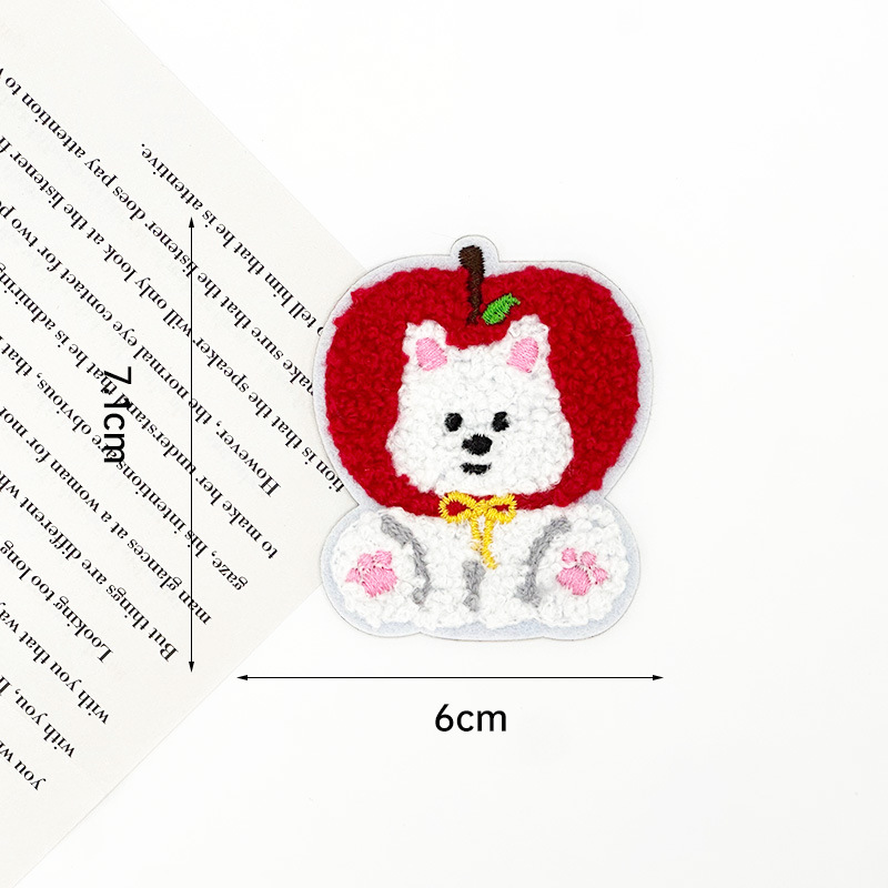 애플 강아지(접착식)