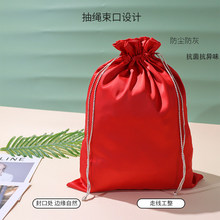 �ռ{��ϲ�¶YƷ���b�����K���ڴ����Ѓ����·��������m���z�I����