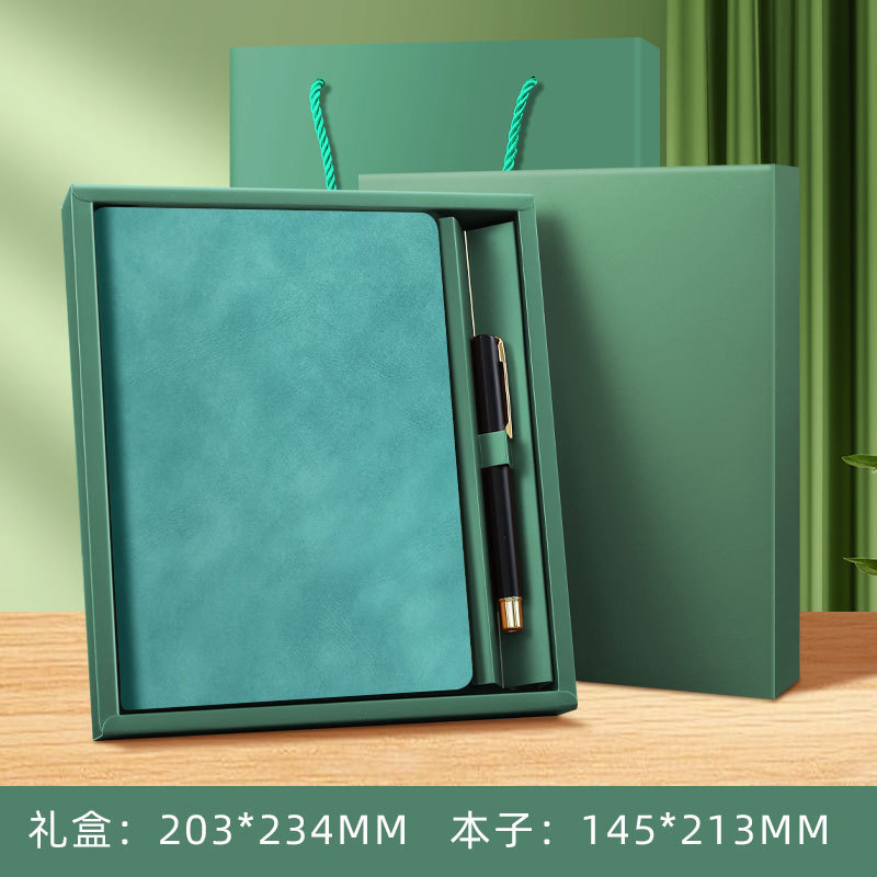 全国トレンド A5 ノートブックカスタムセットギフトボックス卸売印刷可能なロゴ肥厚ハイエンドビジネスギフトノートブック|undefined