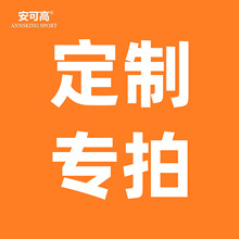 �S�ҁ�D����^����������Ь�������^�������bӡˢlogoЬ���K