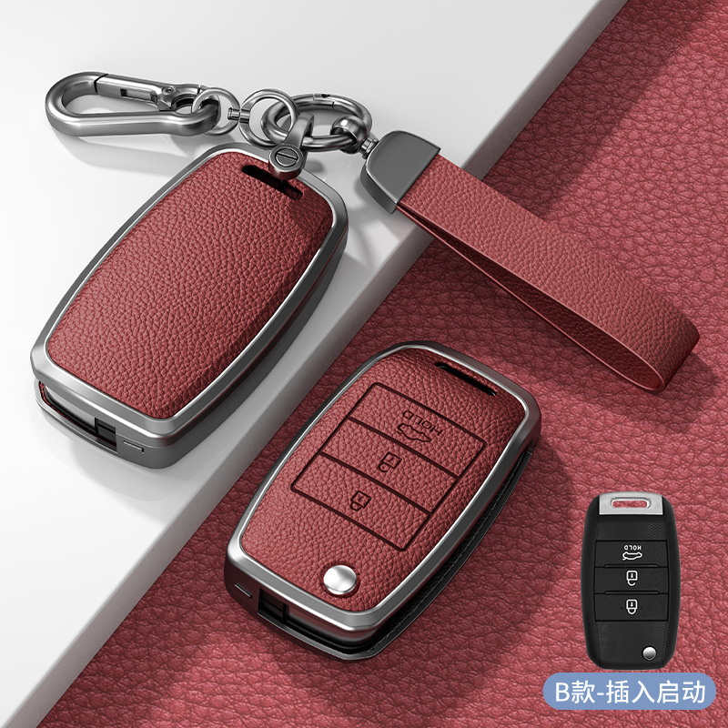 Kia Sportage Key Cover K3 Suitable for K2 Aopao Kx3 Kx5 Yipao K5 Fashion Kxcross Car K4 Shell Buckle