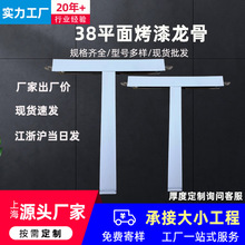 �K�݌����������ǏS��ƽ�氼��խ�������ǵ�픵V�ް�����T������