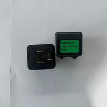 五十铃庆铃货车预热启动继电器8972649470 24V
