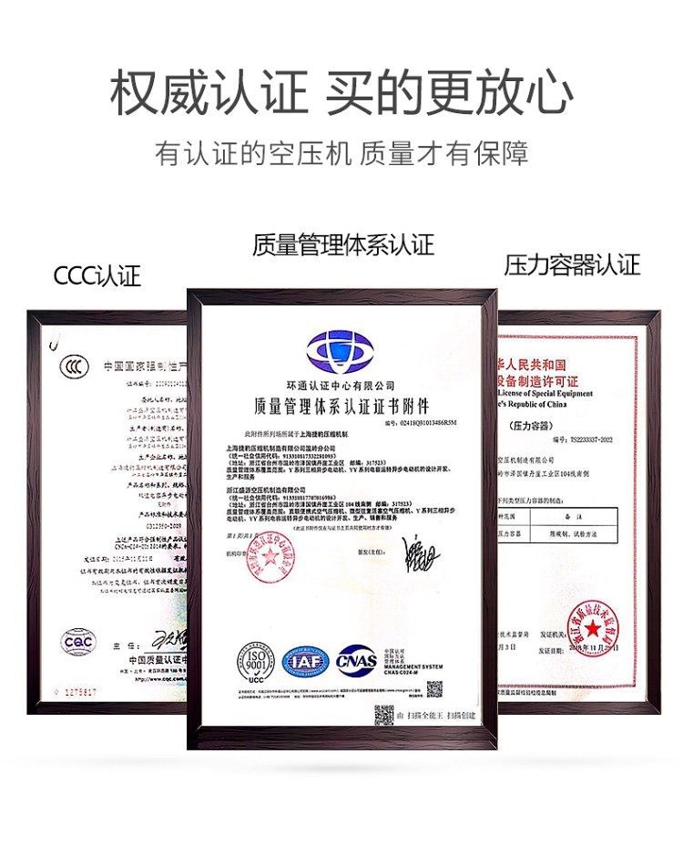 Fengbao Box-Type Air Compressor Laboratory Silent Oil-Free Air Compressor Drying Box-Type Dental Clinic Air Pump