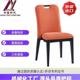 北欧轻奢餐椅现代简约家用可叠放椅子餐厅餐椅