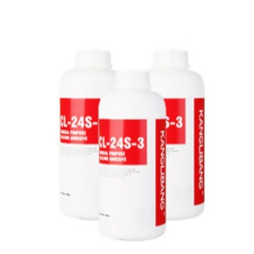 阳江硅胶胶水厂家-阳江市康利邦硅胶胶水批发部