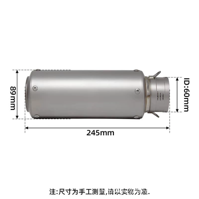 Motorcycle exhaust pipe, Pipe Modification Cbr1000 Mid-Section Ar