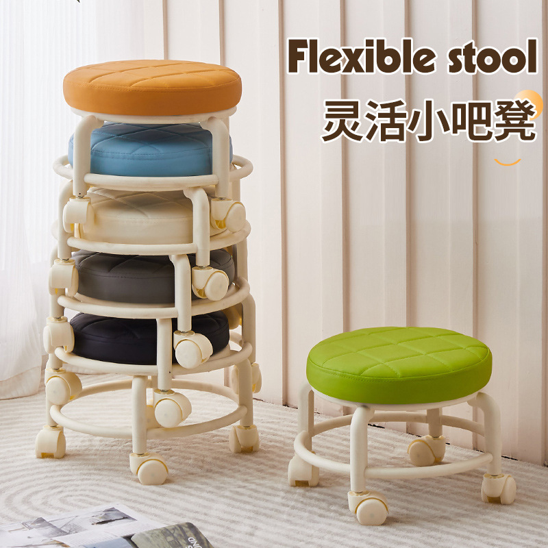 Home Wheel Stool Living Room Children's Learning Step Stool Lazy Silent Grout Bench Swivel Wheel Stool Rotation Shoe Bench
