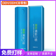 �N�Ʊ��ɳ־ÿ�ǻ���F�ڳ��ζ����ˮ30ml��yʽ�ښ���������