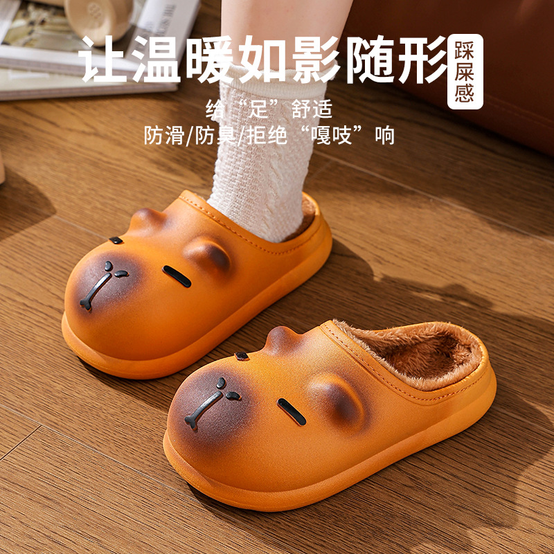 Zapatillas de algodón de mujeres otoño invierno 2025 nuevo Capibara cálido y veludo bolsa impermeable con zapatillas de algodón de luna