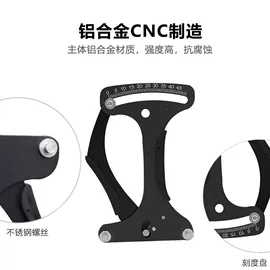 自行车装饰;车铃;修车工具