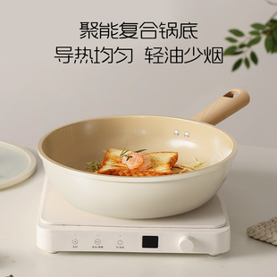 Ʒ��ƽ����մɼӺ�͵ײ�ճ偼��ţ��偼嵰���늴Štȼ��ͨ��