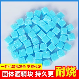 烧烤叉、签;盘;酒精炉/锅