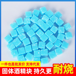 ���l���w�ƾ�Ϟ�K�Ƶ��偻��ȼ�ϱ�y�̑B�ƾ��������c��̿��
