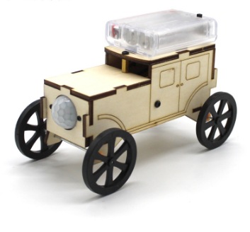 Coche de inducción del cuerpo humano No. 2