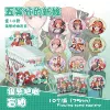 Badge for bride, protective case, 10 pieces