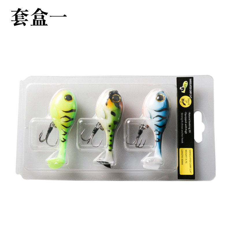 Agua superficie burbuja pescado 8,8G japonés Luya cebo salto pescado bajo pescado Rana pescado desgaste interior gancho de pescado cebo falso