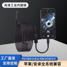 �ȸQ�R��܇�S�޸���o���z���^�֙C���I�l�әC��ˮ���D����ˮ̽�^