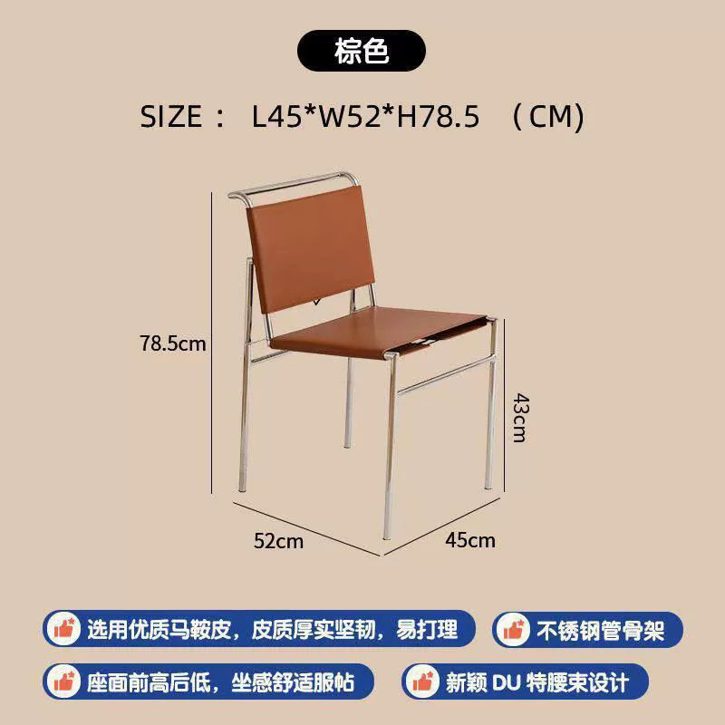 当天发吧台椅家用不锈钢高脚椅设计师创意酒吧椅岛台椅中古吧台凳|undefined