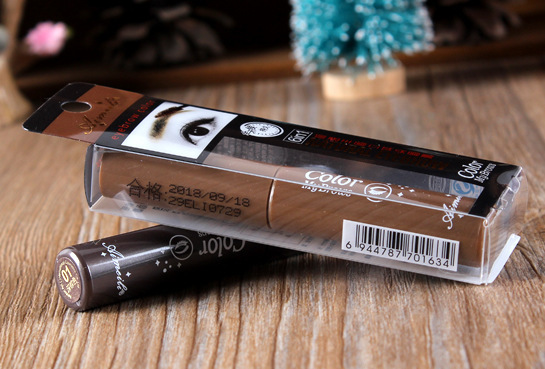 NOVO Emaili Natural Three-dimensional Eyebrow Dye is waterproof, long-lasting, does not fade or smudge, and has a natural dark brown color undefined