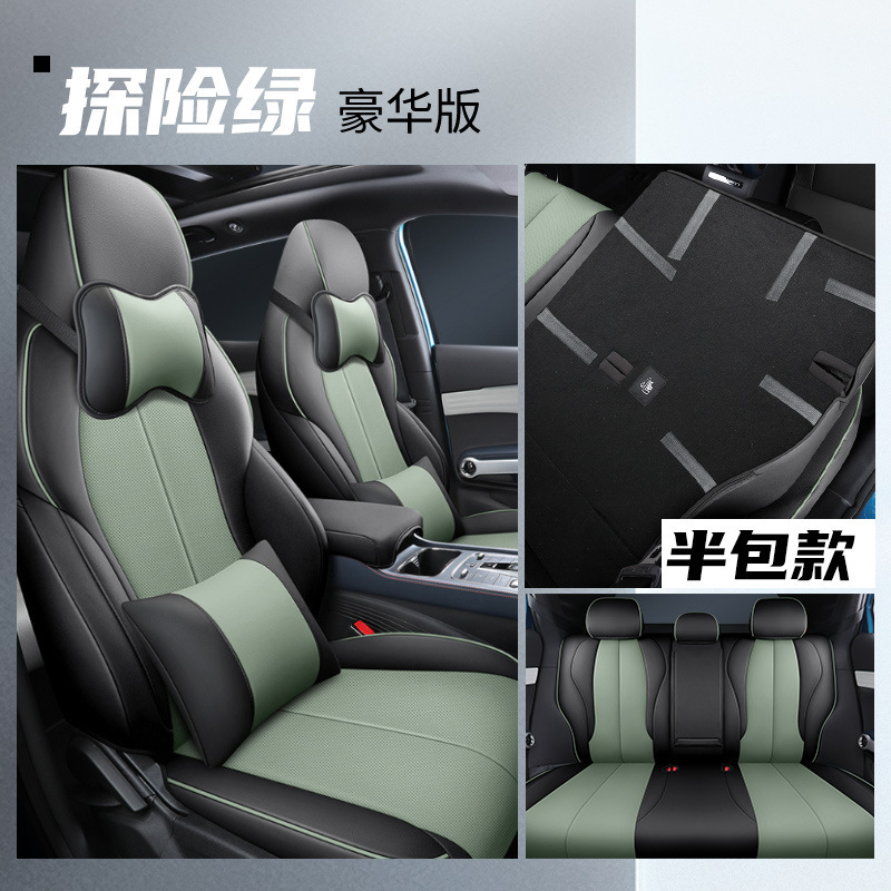 LTCS-[어드벤처 그린] 리어 하프 팩-디럭스 에디션