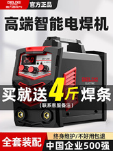 ������늺��C220v����380v���I��315�p늉���y���~����С�ͺ��C