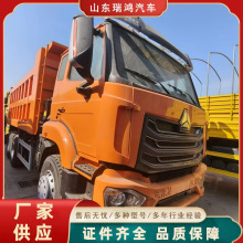 出口 赞比亚HOWO后八轮矿山翻斗车 371马力欧2欧3 12轮图片及参数