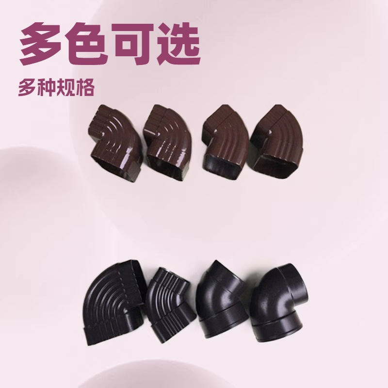 杭州良博彩铝落水系统雨水管天沟屋面排水金属装饰线条水槽排水槽