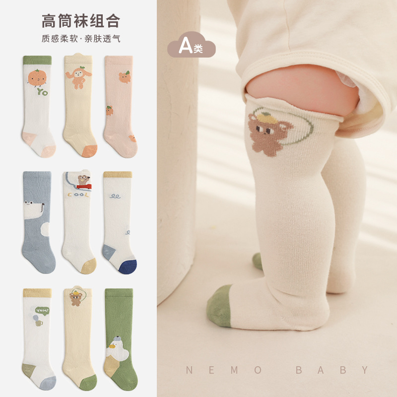 Bebé calcetines altos primavera y otoño sin hueso lindo dibujos animados calcetines de bebé sobre la rodilla no piernas apretadas niños y niñas calcetines largos de algodón