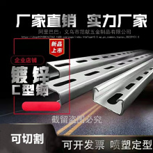 ����\���֧��C��� ����֧�� U�Ͳ�䓙_�l��\�_�׹ܵ�֧�� 41