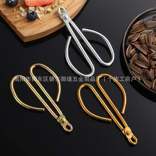 Nutcracker for Opening Shells, Seed Sheller, Pine Nut Opener, Nutcracker for Cracking Seeds