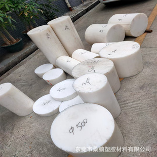 �ӹ�PBT�� ���w�ی��������ᶡ���������� ��ɫ��ɫPET+30%���w��