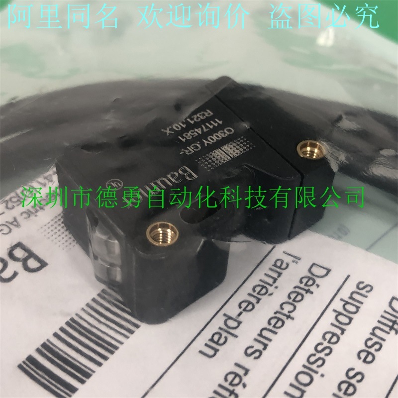 0300Y.GR-NV1T.72CU H006_T003