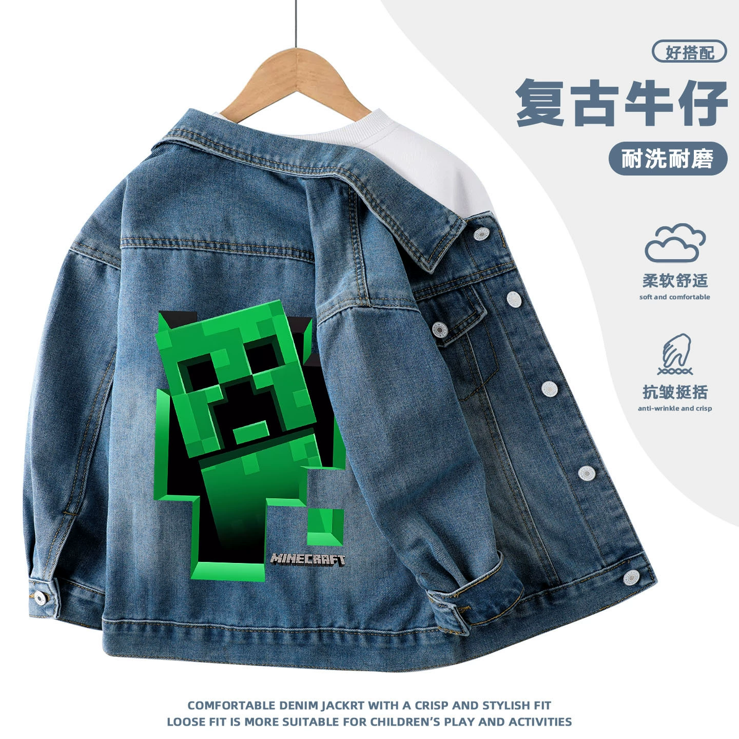 Minecraft одежда куртка для мальчиков и девочек, крипер из денима, весна и осень, новый стиль