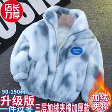 ��Ůͯ�ӽq�Ӻ������ﶬ���¿�²�ëë���Bñ�޷���ͯ��ů���\