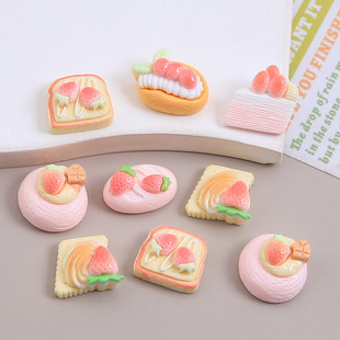 ��ͨ��ݮ����ʳ���ֹ�diy�����z���֬����Ʒ�l�A���ϰ����l