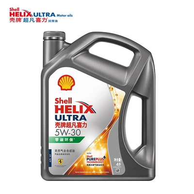 Super Helix 5W-30 Fully: Gasoline Engine Oil