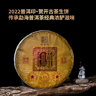 �ն����R�_����N �ƶ� �� Ұ������ �ն���357g �ն�������l