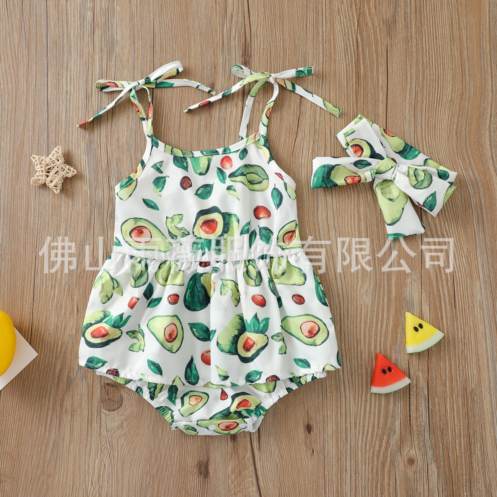 Amazon new summer 2021 girls avocado pri...