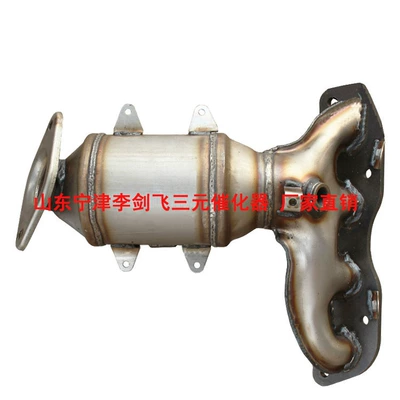 1.5 High Standard Three-Way – Katalizator