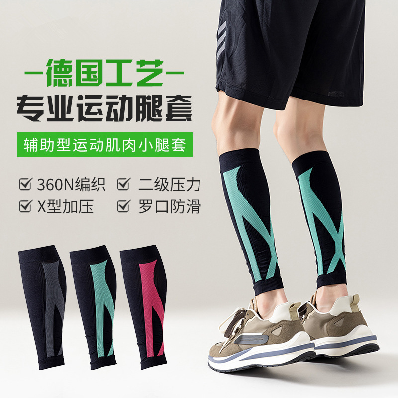 Compression pressure socks for football, professional sports leg and ankle support, suitable for long-term sitting at home or in the office, elastic compression socks for varicose veins
