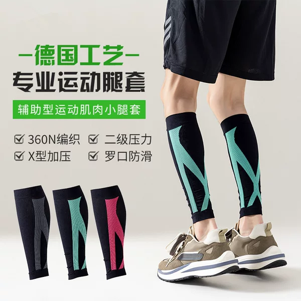 Compression pressure socks for football, professional sports leg and ankle support, suitable for long-term sitting at home or in the office, elastic compression socks for varicose veins