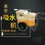 路面处理大流量家用抽水泵
